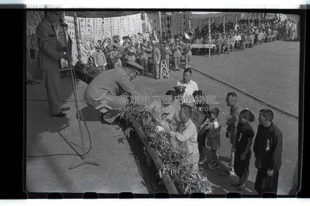 登錄號:KH2002.012.0105藏品圖，第24張