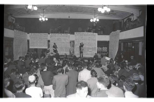 登錄號:KH2002.009.0115藏品圖，第24張