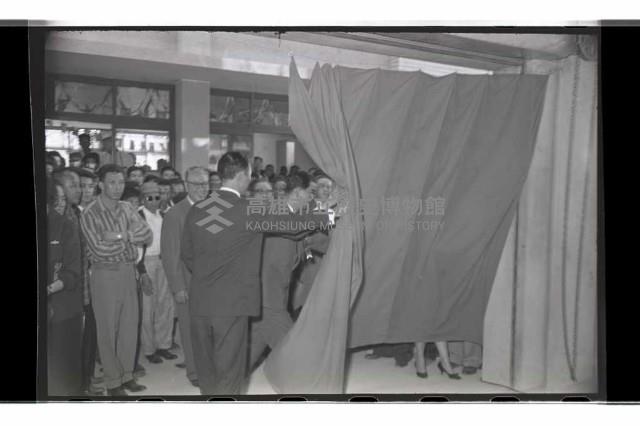 登錄號:KH2002.018.0115藏品圖，第24張