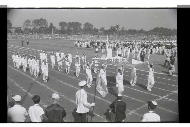 登錄號:KH2002.014.0055藏品圖，第24張