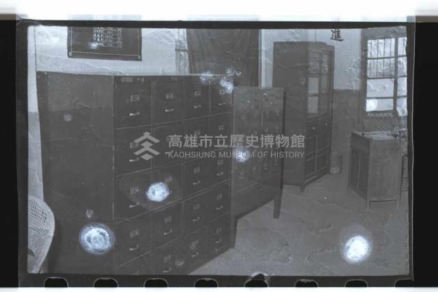 登錄號:KH2002.007.0229藏品圖，第24張