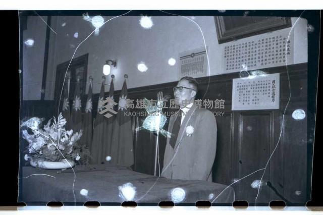 登錄號:KH2002.012.0139藏品圖，第24張