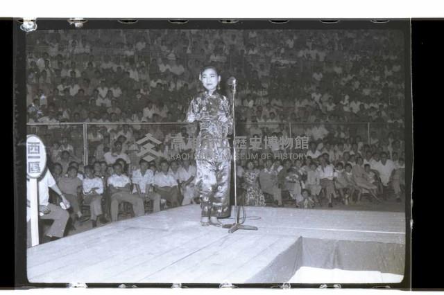 登錄號:KH2002.017.0063藏品圖，第24張