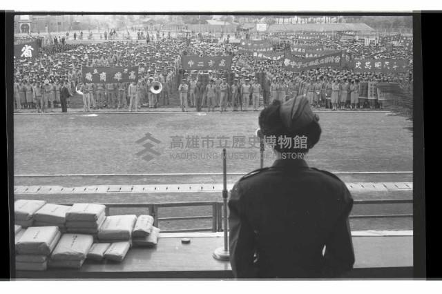 登錄號:KH2002.012.0423藏品圖，第24張