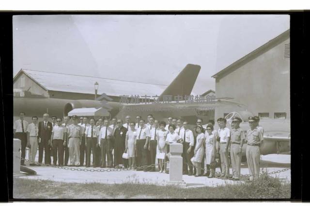 登錄號:KH2002.007.0423藏品圖，第24張