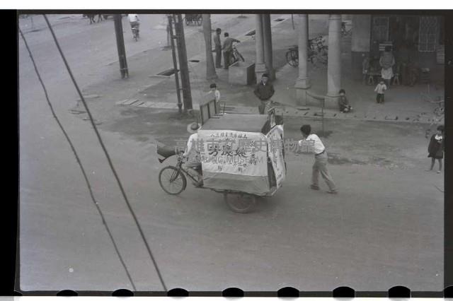 登錄號:KH2002.009.0023藏品圖，第24張