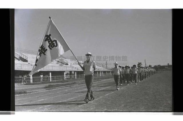 登錄號:KH2002.014.0103藏品圖，第24張