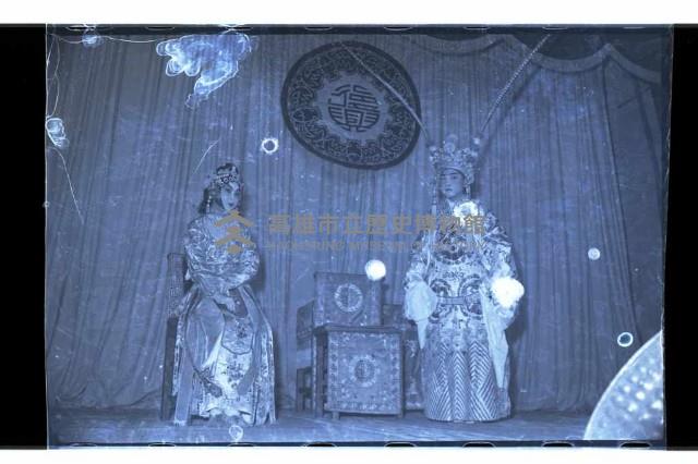 登錄號:KH2002.017.0103藏品圖，第24張