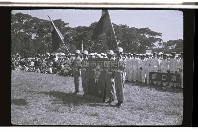 登錄號:KH2002.019.0113藏品圖，第24張