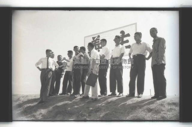 登錄號:KH2002.007.0313藏品圖，第24張