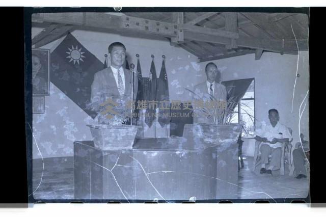 登錄號:KH2002.007.0153藏品圖，第24張