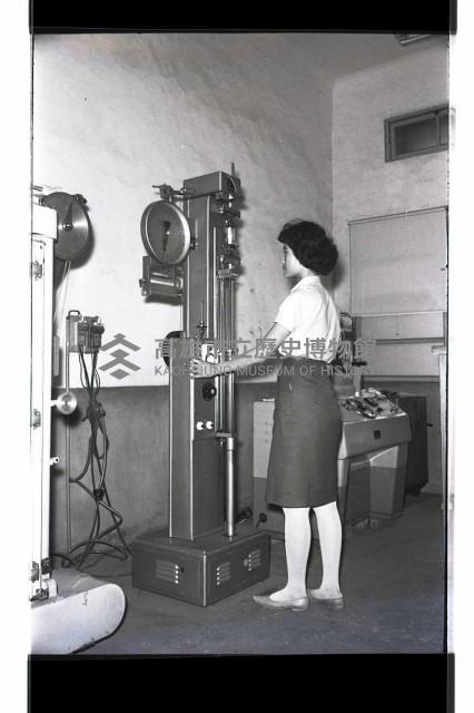 登錄號:KH2002.018.0143藏品圖，第24張