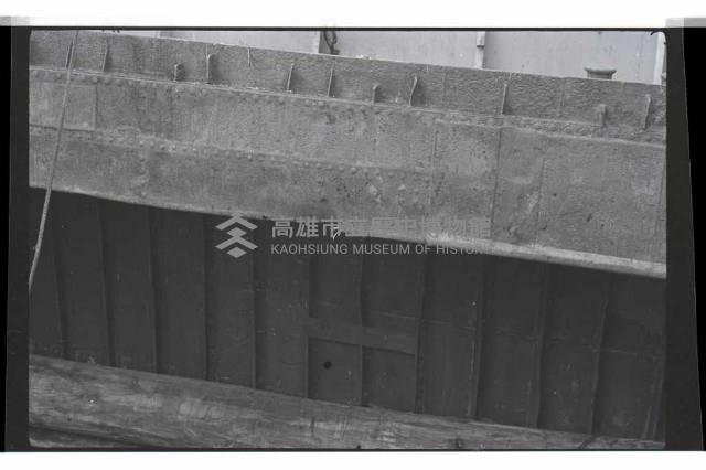 登錄號:KH2002.008.0043藏品圖，第24張