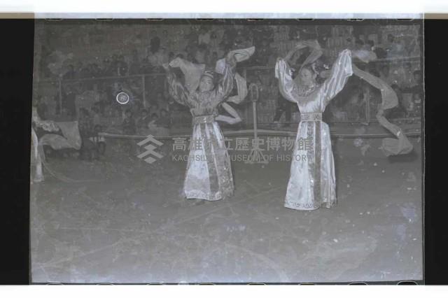 登錄號:KH2002.017.0093藏品圖，第24張