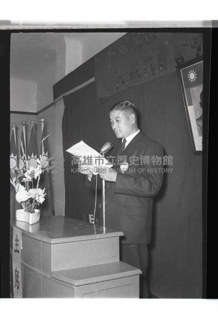 登錄號:KH2002.012.0583藏品圖，第24張