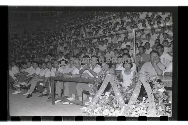 登錄號:KH2002.014.0033藏品圖，第24張