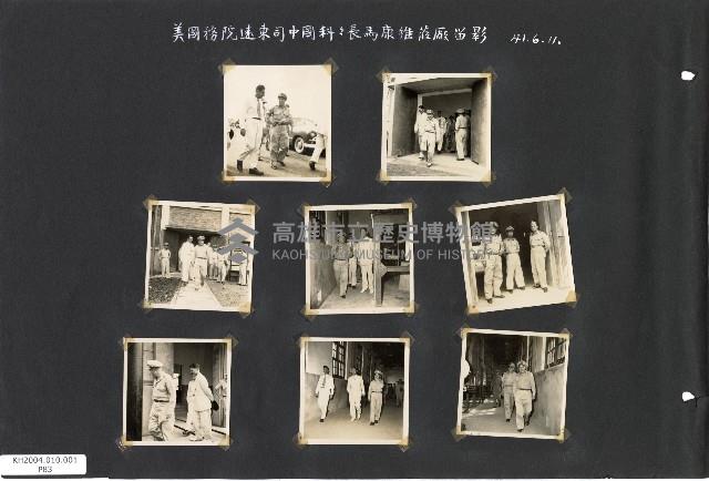 206兵工廠及硫酸亞廠建廠廠房建設及人物照片藏品圖，第84張