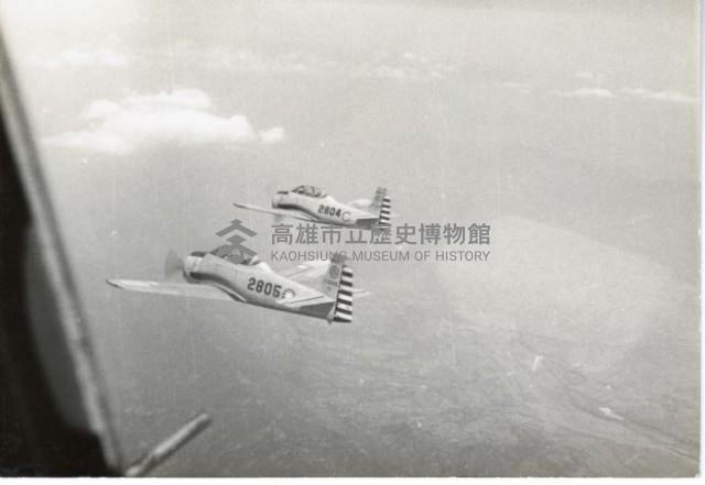 登錄號:KH2006.028.0018藏品圖，第94張