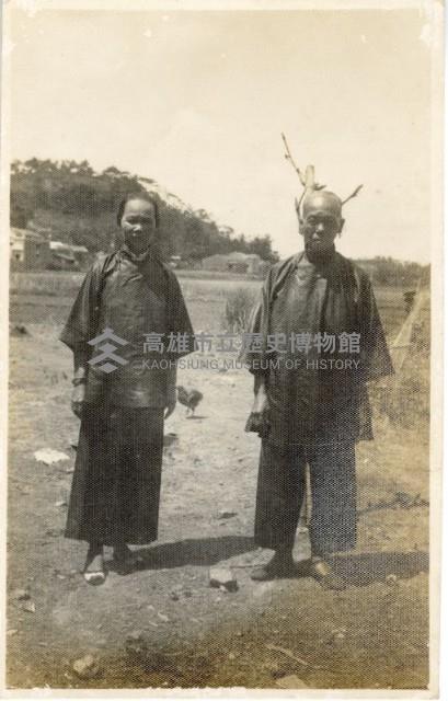 登錄號:KH2006.028.0006藏品圖，第94張