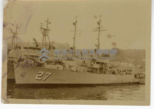 登錄號:KH2006.028.0018藏品圖，第365張