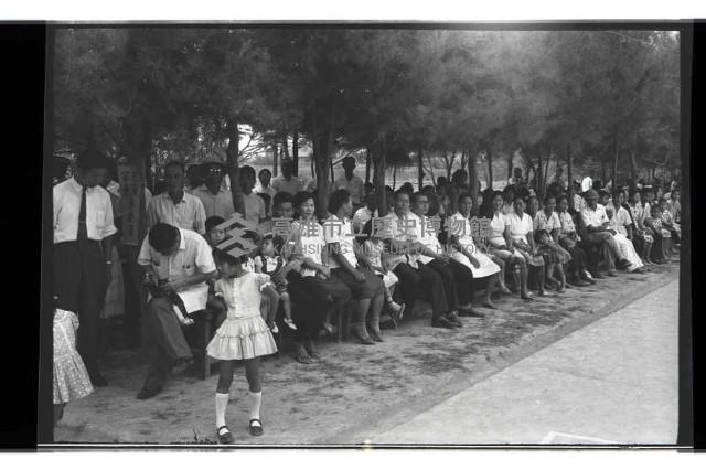 登錄號:KH2002.012.0462藏品圖，第64張