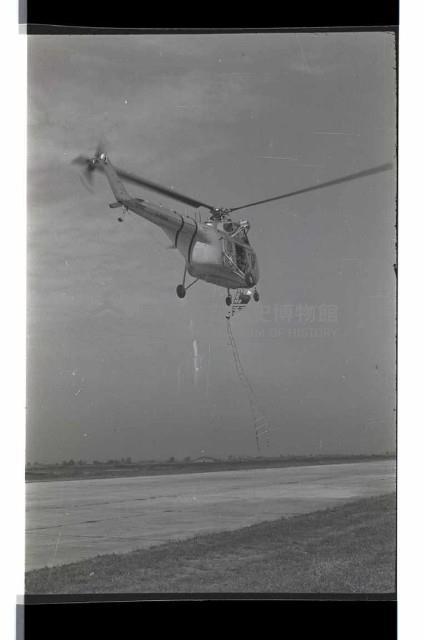 登錄號:KH2002.019.0155藏品圖，第64張