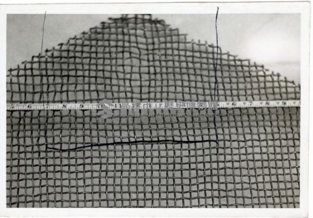 登錄號:KH2006.028.0003藏品圖，第144張