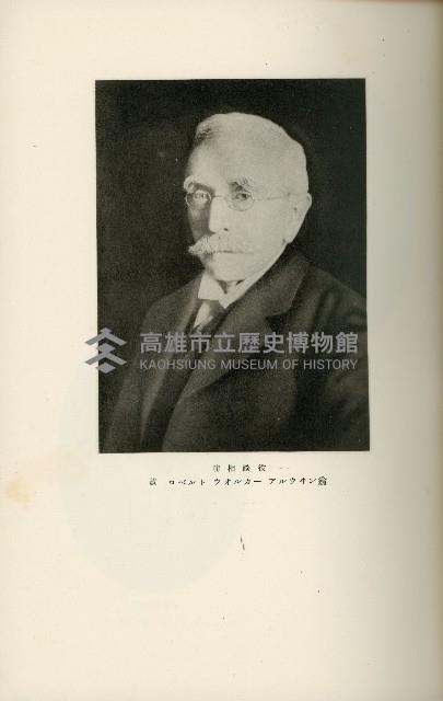 登錄號:KH2003.008.0178藏品圖，第45張