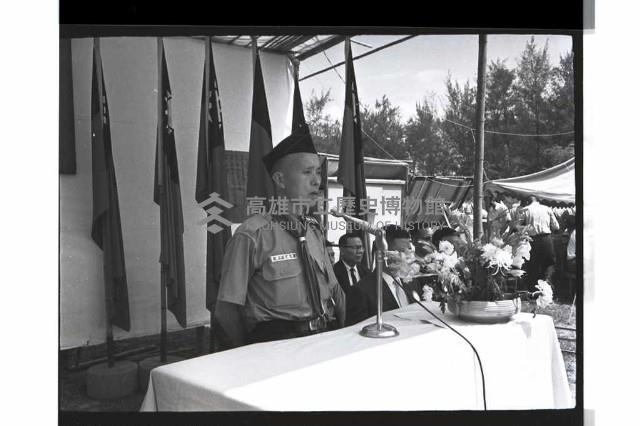 登錄號:KH2002.007.0320藏品圖，第44張