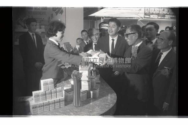 登錄號:KH2002.012.0530藏品圖，第44張