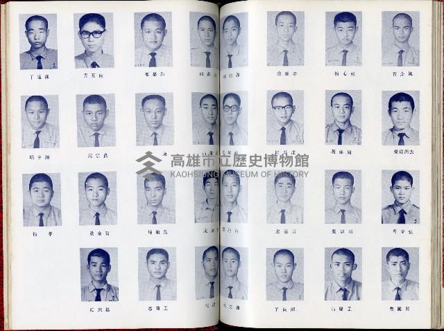 登錄號:KH2006.016.0026藏品圖，第44張