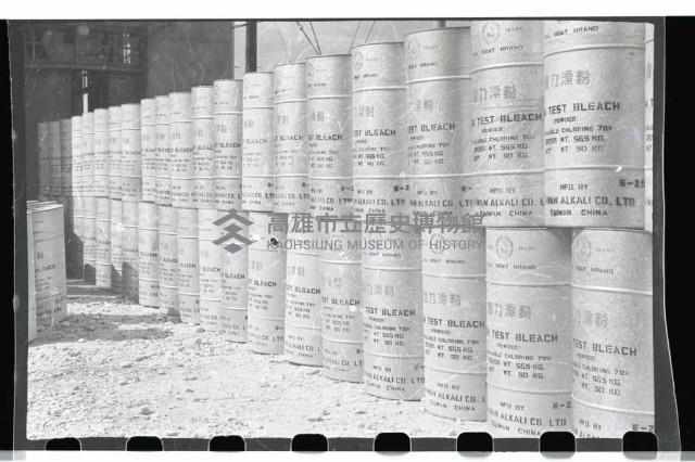 登錄號:KH2002.018.0006藏品圖，第44張