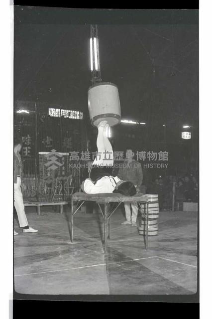 登錄號:KH2002.017.0161藏品圖，第44張