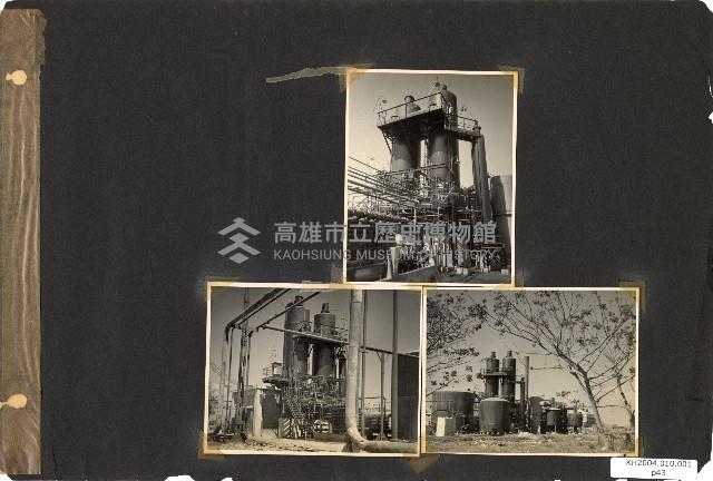 206兵工廠及硫酸亞廠建廠廠房建設及人物照片藏品圖，第44張
