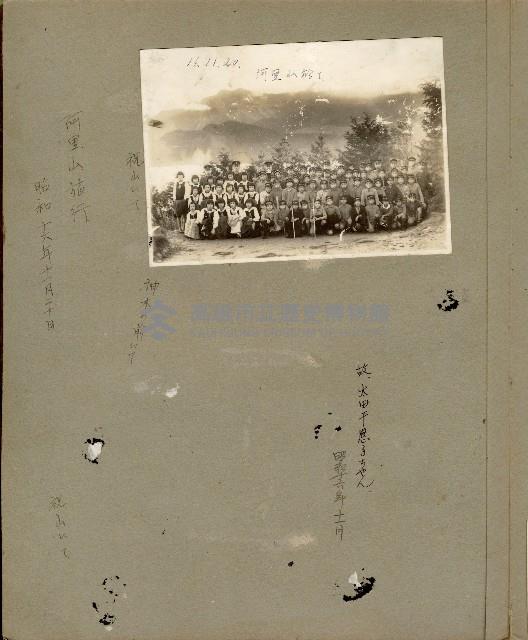 登錄號:KH2006.028.0001藏品圖，第44張