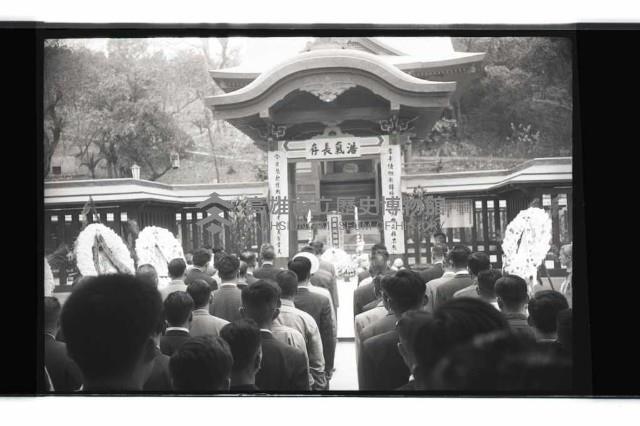 登錄號:KH2002.012.0511藏品圖，第44張