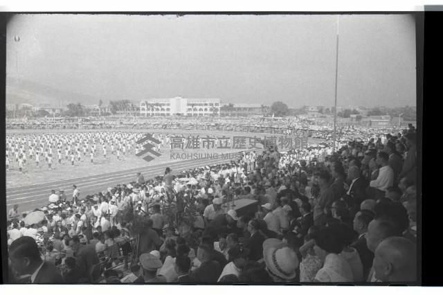 登錄號:KH2002.014.0064藏品圖，第44張