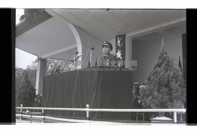 登錄號:KH2002.019.0214藏品圖，第44張