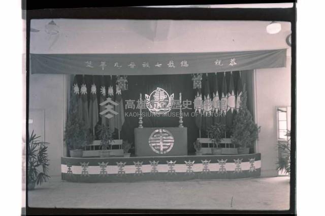 登錄號:KH2002.012.0565藏品圖，第44張