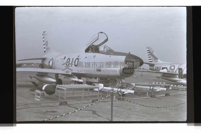 登錄號:KH2002.019.0155藏品圖，第44張