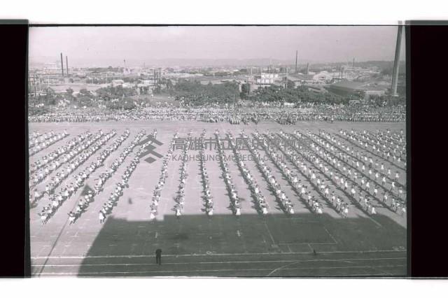 登錄號:KH2002.014.0103藏品圖，第44張