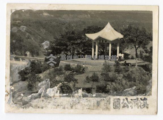 登錄號:KH2006.028.0008藏品圖，第74張