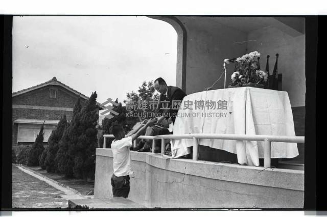 登錄號:KH2002.012.0462藏品圖，第74張