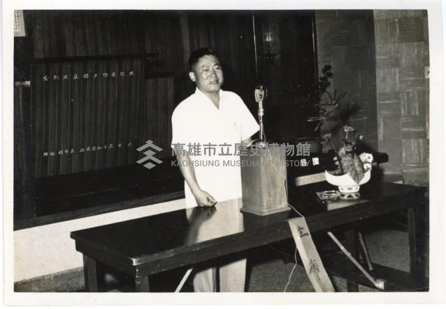 登錄號:KH2006.028.0018藏品圖，第354張