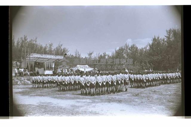 登錄號:KH2002.007.0320藏品圖，第54張