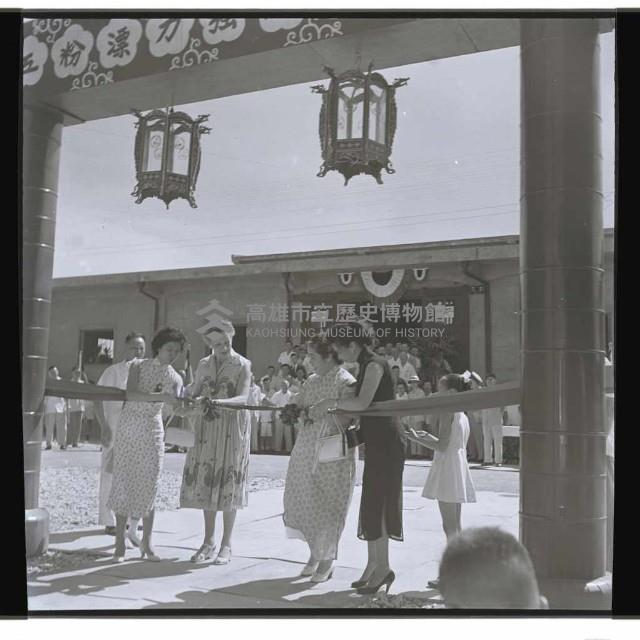 登錄號:KH2002.018.0006藏品圖，第54張