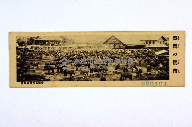 登錄號:KH2003.003.0086藏品圖，第55張