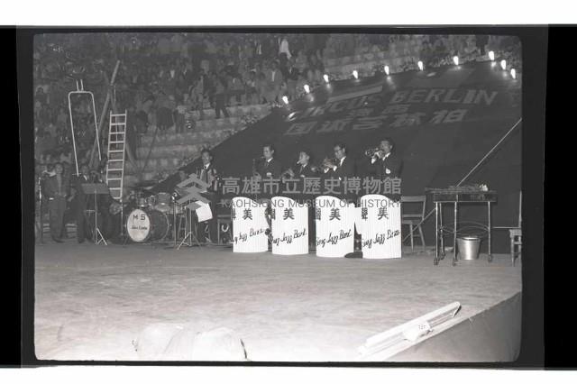 登錄號:KH2002.017.0157藏品圖，第54張