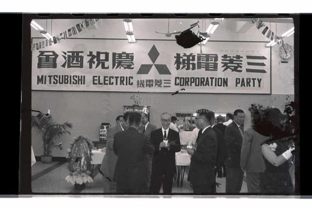 登錄號:KH2002.012.0603藏品圖，第54張