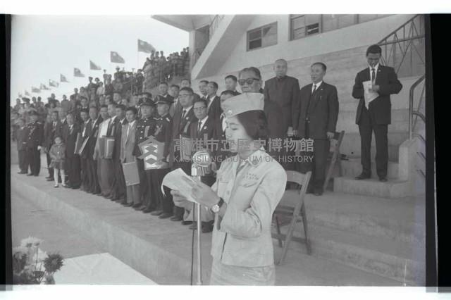 登錄號:KH2002.012.0428藏品圖，第14張